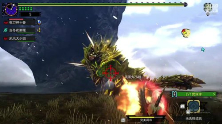 NSMHGU，开开荒联联机 2020-04-26 23点场