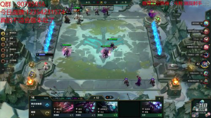 今日必回1000分 2020-04-25 20点场