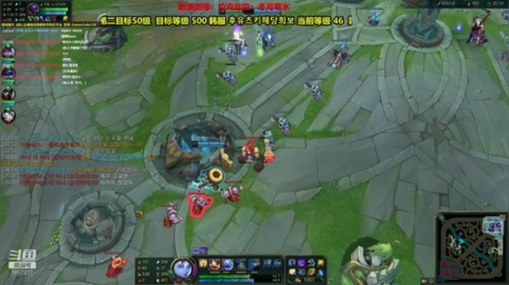 韩服克隆 摸奖法师归来 光の才女 2020-04-27 18点场