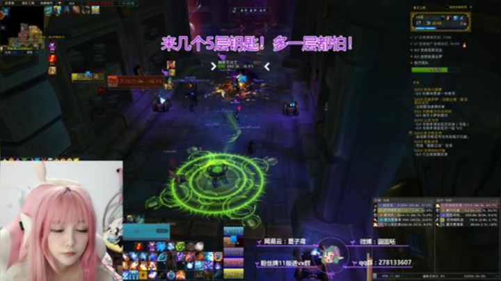 ⭐来个善良治疗打大秘吧！（布甲~）⭐~ 2020-04-20 19点场