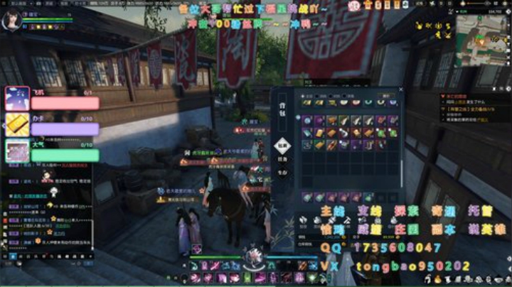 【瞳宝】讲道理我还是很强的~ 2020-04-23 21点场