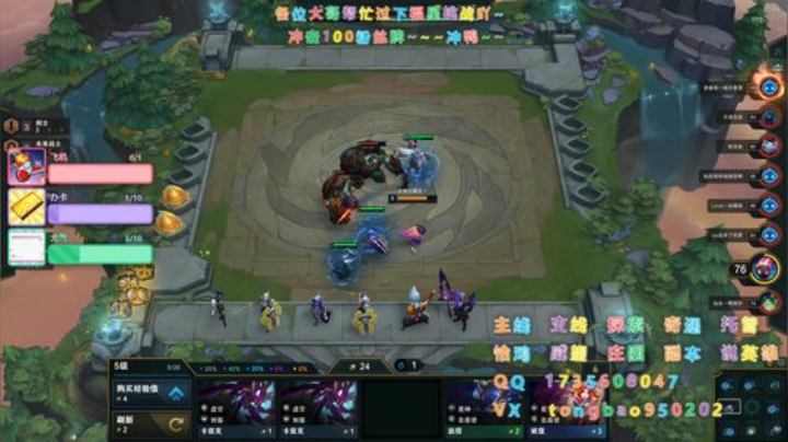 【瞳宝】讲道理我还是很强的~ 2020-04-22 00点场