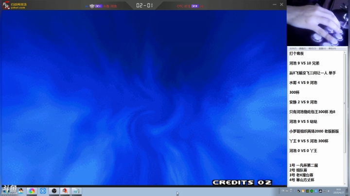 旧欢若梦灬发布了一个斗鱼视频2020-04-27