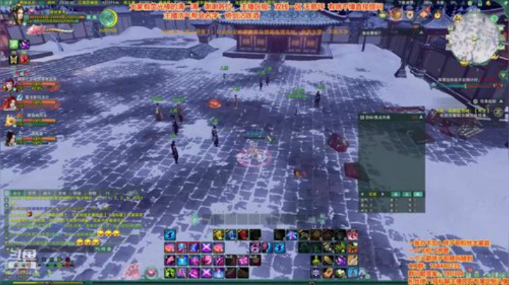 剑三有困难，咩子哥帮忙 2020-04-26 23点场
