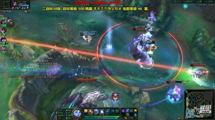 韩服克隆 摸奖法师归来 光の才女 2020-04-27 14点场