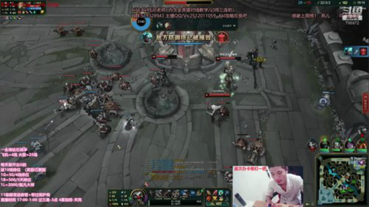 中单德莱文创始人！场均40杀之虐泉五杀！ 2020-04-25 22点场