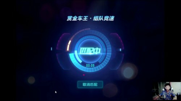 高端局排位赛！ 2020-04-26 20点场