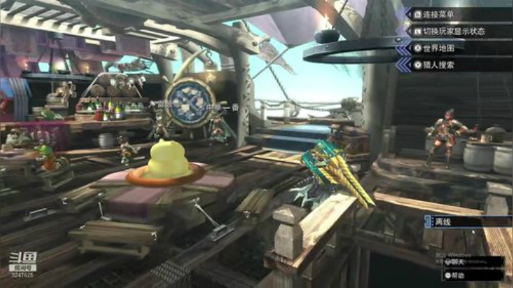 NSMHGU，开开荒联联机 2020-04-26 16点场