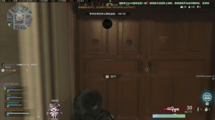 斗鱼第一画质营业中使命召唤战区cod16 2020-04-26 22点场