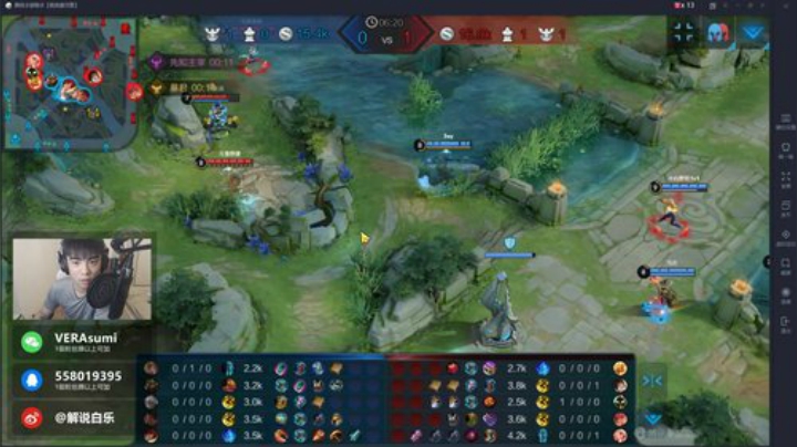 【斗鱼大师赛】解说 2020-04-26 18点场