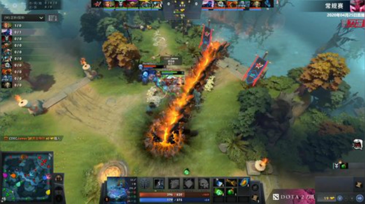 DOTA2职业联赛S2 CDEC-NB#3
