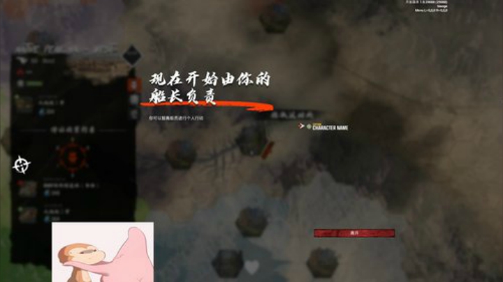表哥的游戏直播！ 2020-04-26 22点场