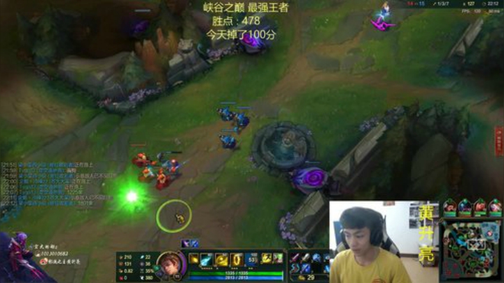 吾要冲600，谁敢挡拦路人 2020-04-26 20点场