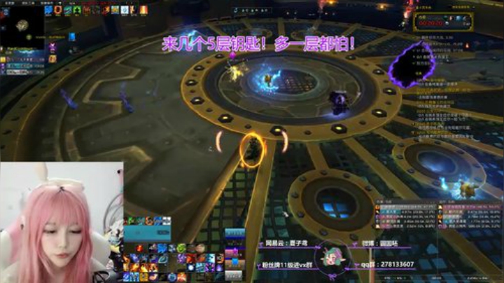 ⭐来个善良治疗打大秘吧！（布甲~）⭐~ 2020-04-20 23点场