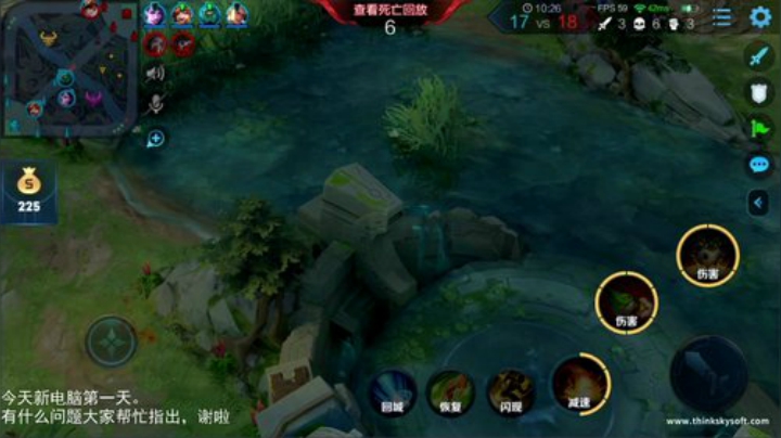 哆啦爱梦梦发布了一个斗鱼视频2020-04-27