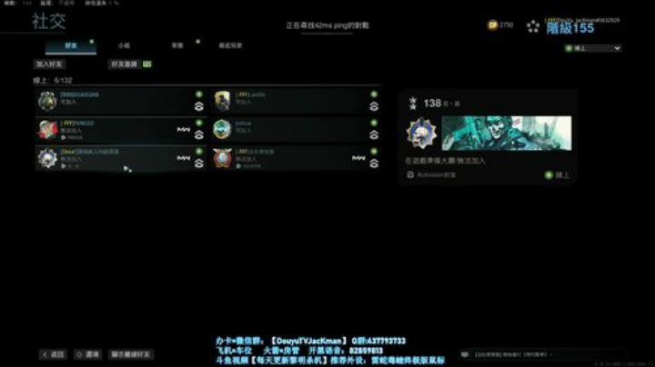 凑合
