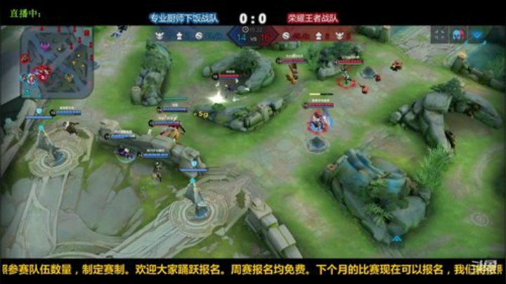 王者荣耀物起文化赏金赛正赛 2020-04-26 19点场