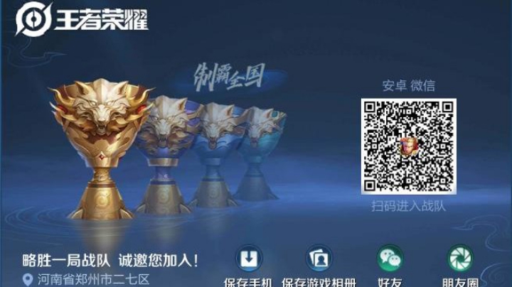 下午场