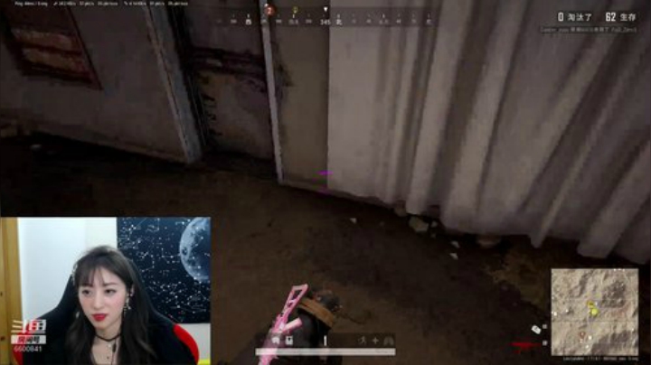 我很可爱的是嘛 2020-04-26 23点场