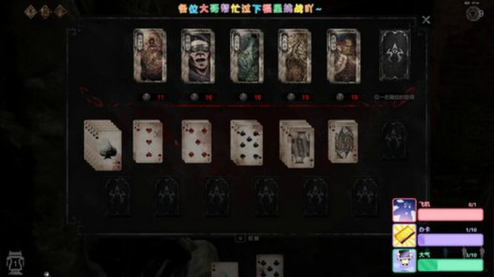 【瞳宝】讲道理我还是很强的~ 2020-04-21 22点场