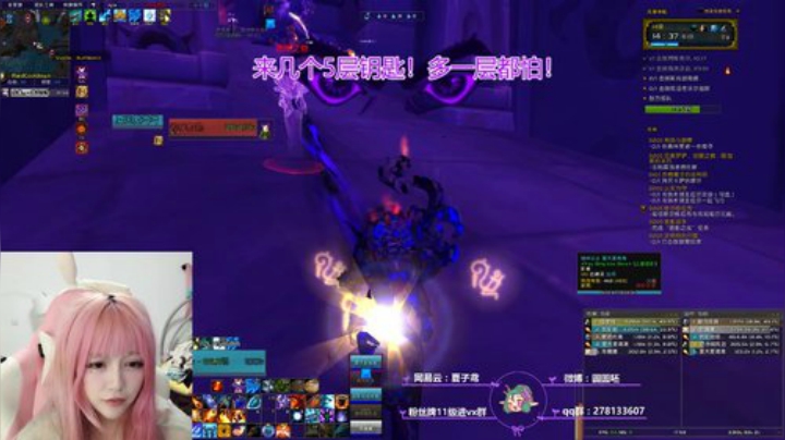⭐来个善良治疗打大秘吧！（布甲~）⭐~ 2020-04-20 17点场