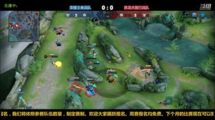 王者荣耀物起文化赏金赛正赛 2020-04-26 21点场