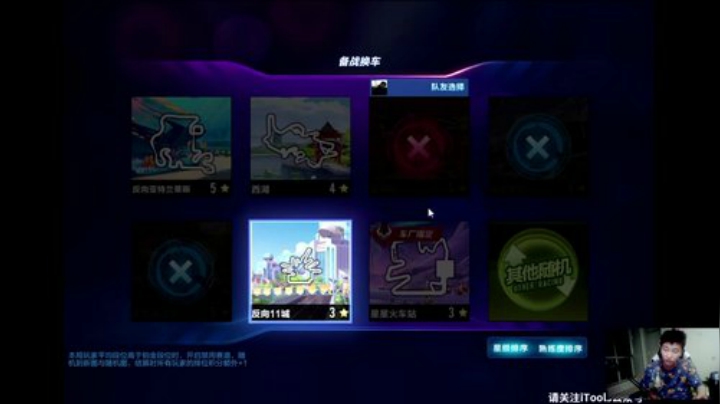 高端局排位赛！ 2020-04-26 22点场