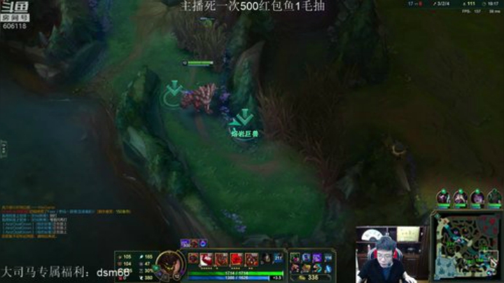 扬城执法官灬发布了一个斗鱼视频2020-04-27