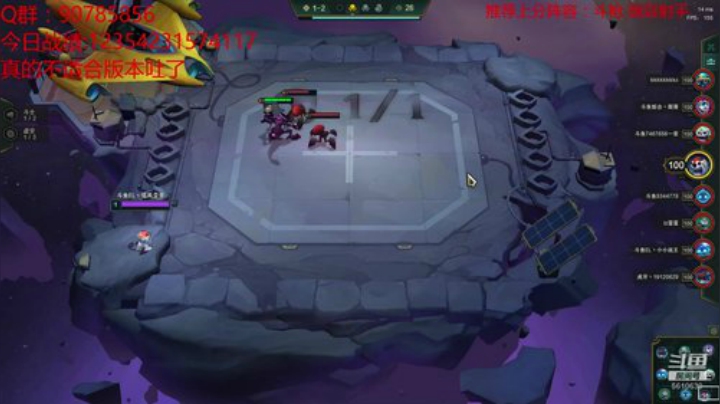 今日必回1000分 2020-04-26 01点场