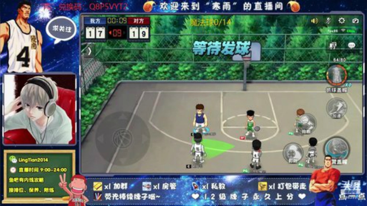 艾薇巴蒂周末好~ 2020-04-25 08点场