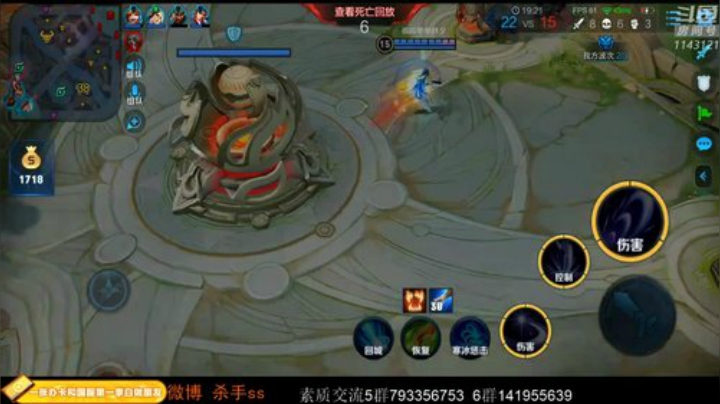 飞2般的感觉发布了一个斗鱼视频2020-04-27