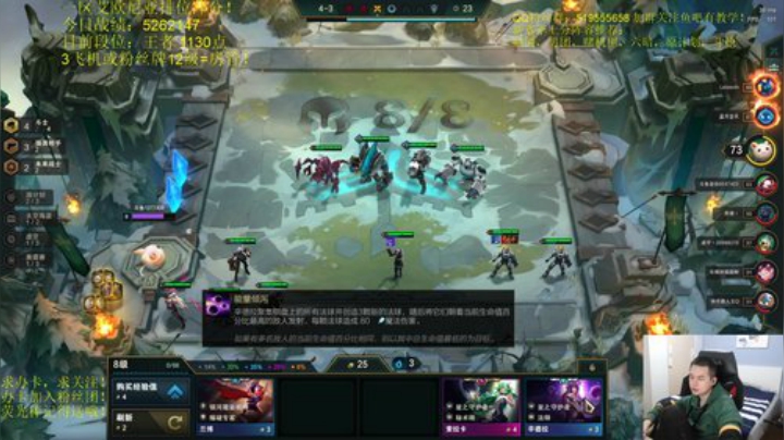 上个1500吧！ 2020-04-25 23点场
