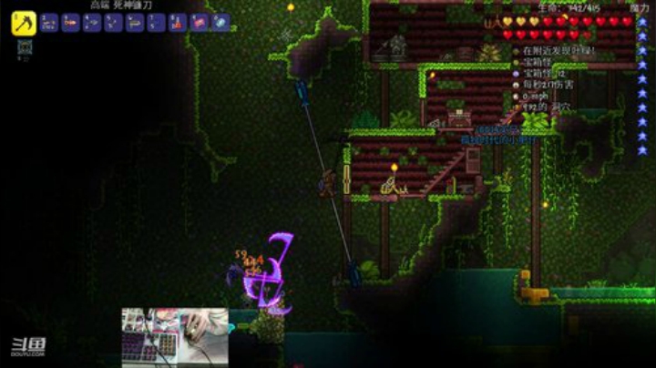 [泰拉瑞亚]玩游戏一定要快乐 2020-04-27 00点场