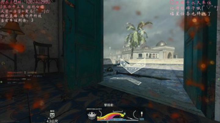 白给少女通宵刷枪皮，还有车位哦 2020-04-27 05点场