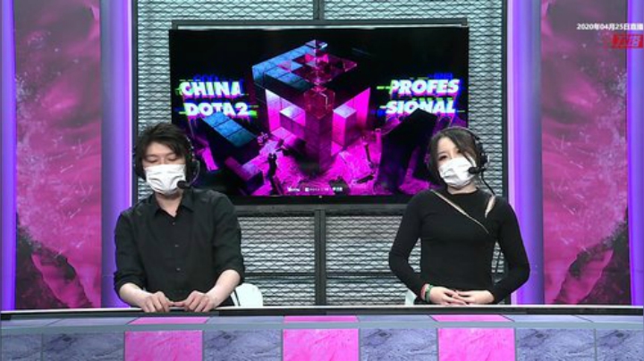 DOTA2职业联赛S2 KG-IG#1