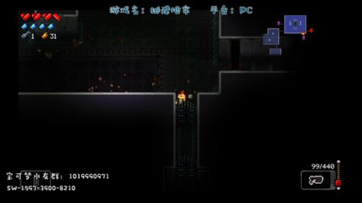 朝伟：喜欢的话可以点一波关注哦 2020-04-26 12点场