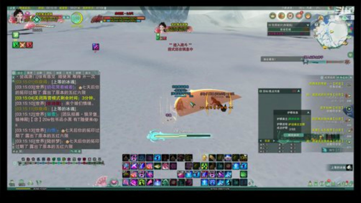 每天50个矿跑 2020-04-27 03点场