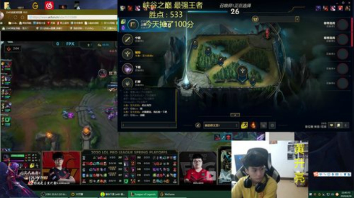 吾要冲600，谁敢挡拦路人 2020-04-26 22点场