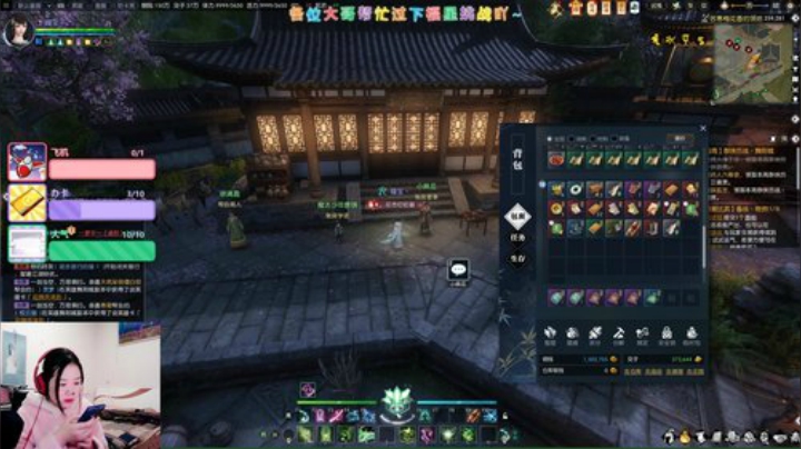 【瞳宝】副本时间~ 2020-04-19 00点场