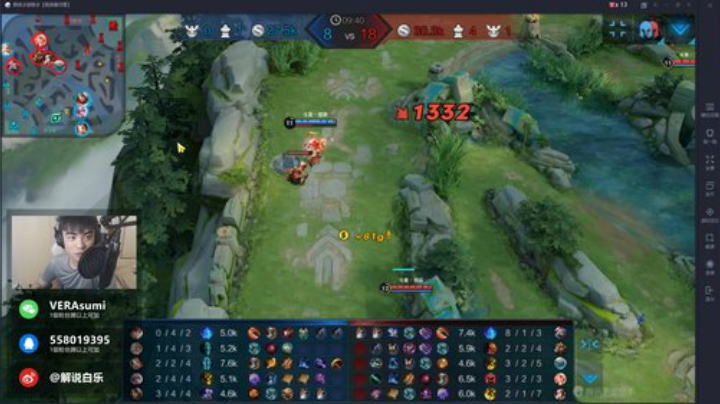 【斗鱼大师赛】解说 2020-04-26 13点场