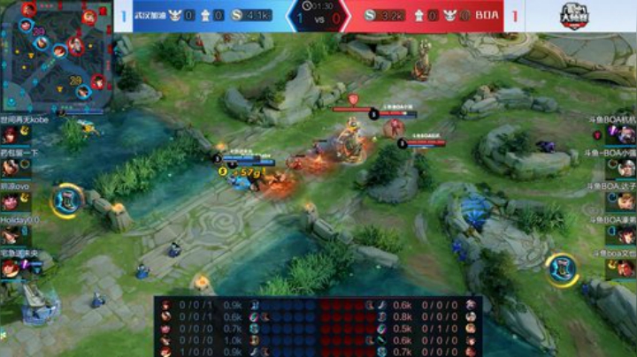 斗鱼王者荣耀大师赛_W5D7 武汉加油 vs BOA_3