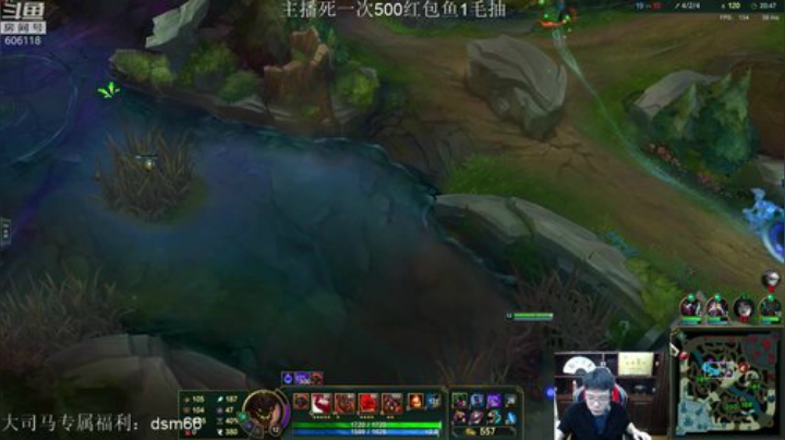 扬城执法官灬发布了一个斗鱼视频2020-04-27