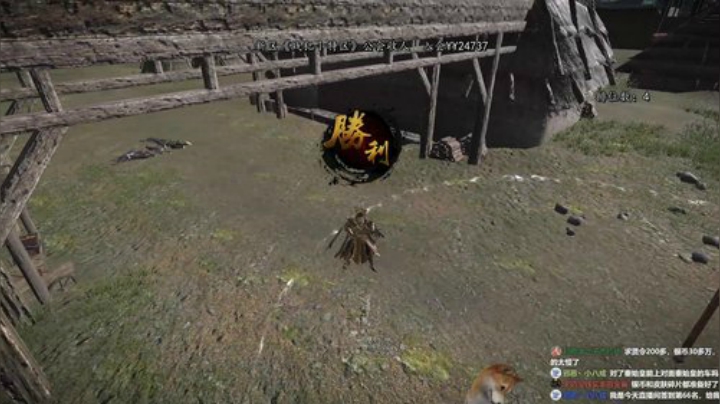 辣鸡游戏，全看运气 2020-04-26 18点场