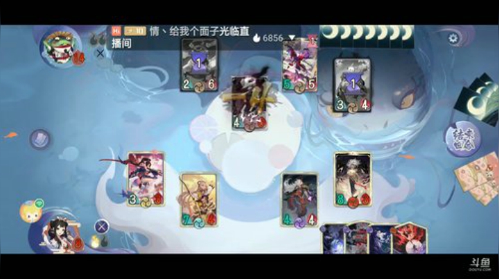 欢迎光临，感谢支持 2020-04-27 09点场
