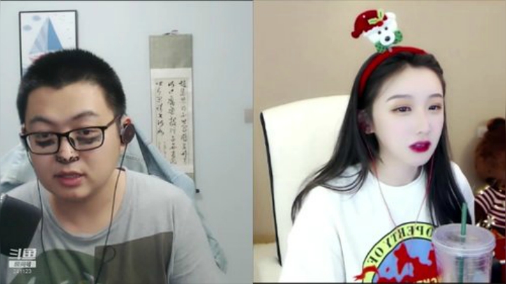 我在斗鱼看火力堂主直播户外