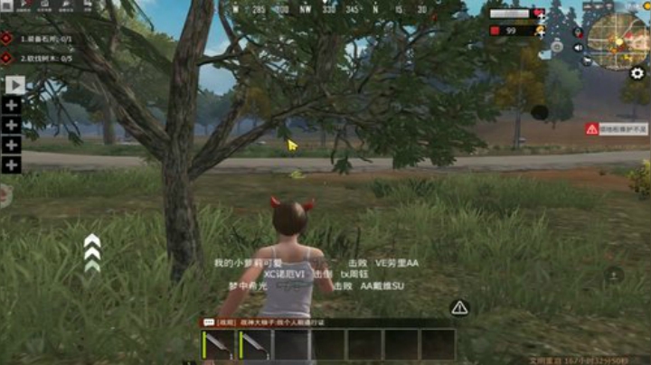 ❤️大伟❤️官服实在是。。。。。 2020-04-26 22点场