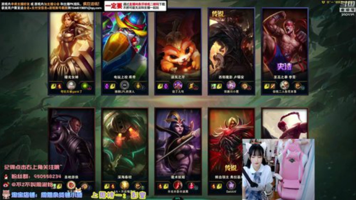 藤一的小幸运发布了一个斗鱼视频2020-04-28