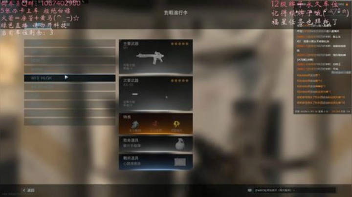 白给天赋已经点满，可以上车！ 2020-04-28 00点场