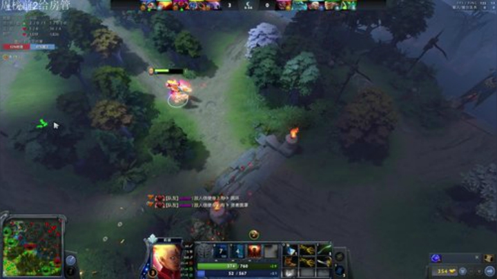 进来学技术了  ！ 2020-04-25 01点场