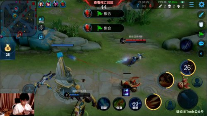 九日：巅峰赛 2020-04-27 21点场